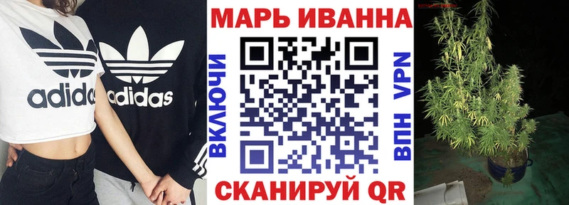 Сколько стоит Нижние Серги A-PVP  КОКАИН  Гашиш  Бошки Шишки 