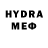 Бутират GHB Evgeniy Kolmak