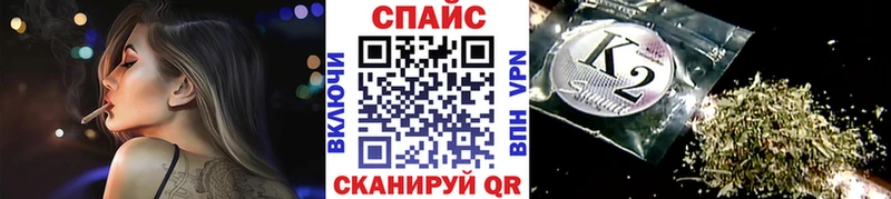 hydra ONION  Нижние Серги  Бутират 99%  даркнет сайт 