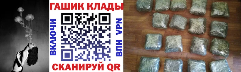 ГАШ VHQ  дарк нет какой сайт  Нижние Серги  где купить наркоту 