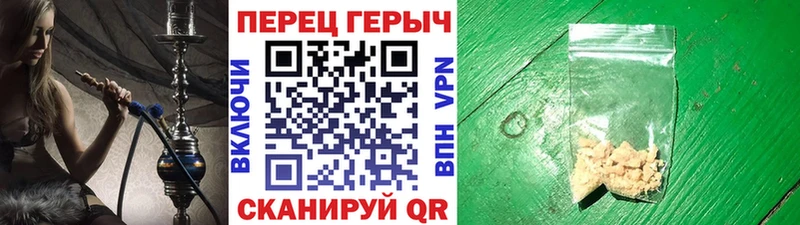 Героин афганец  цены   мега ссылки  Нижние Серги 