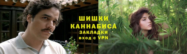 MESCALINE Балахна