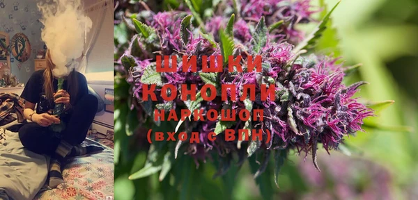 MESCALINE Балахна