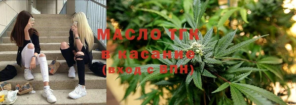 кристаллы Баксан