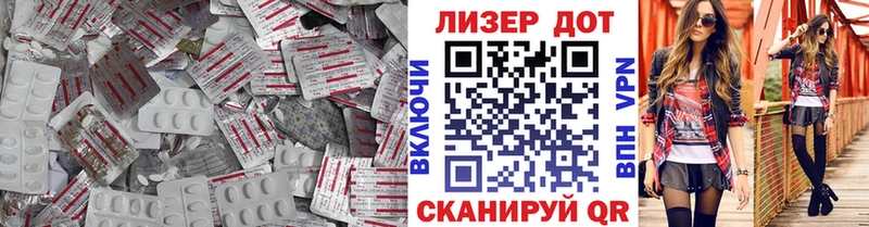 цены   Нижние Серги  ЛСД экстази кислота 