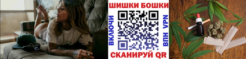 Каннабис тримм Нижние Серги